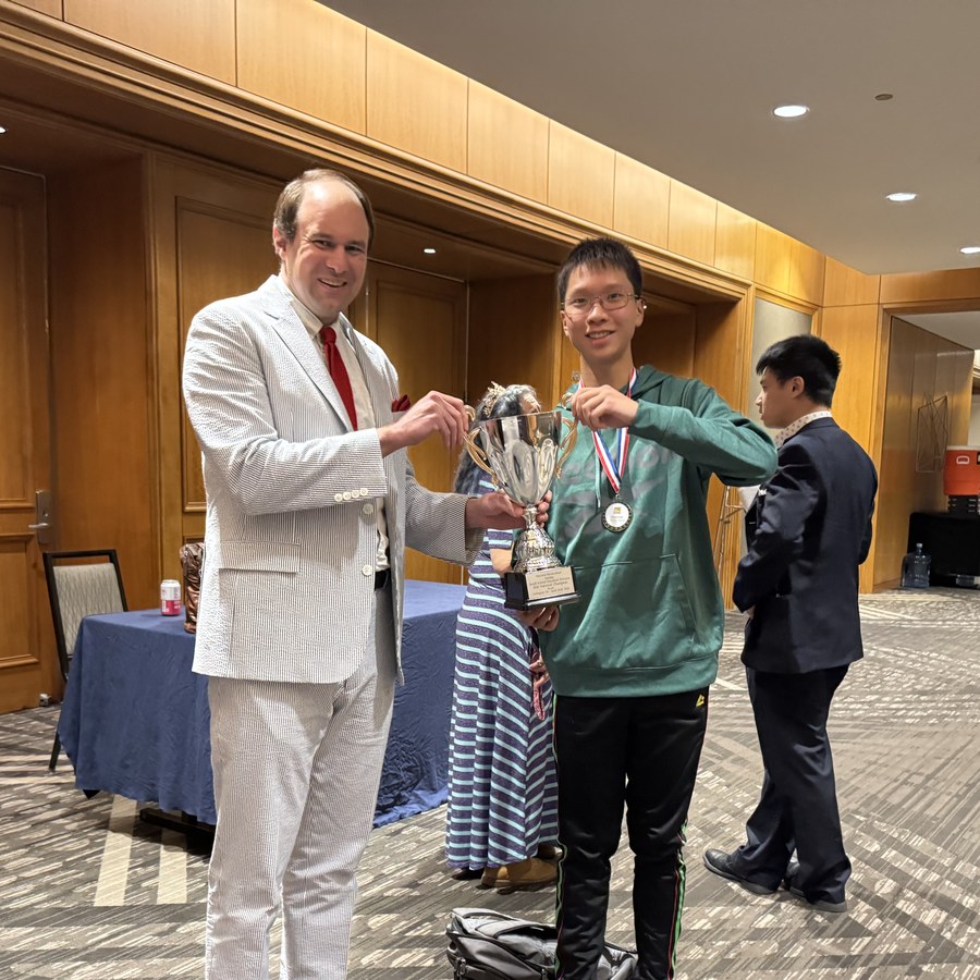 William Bao